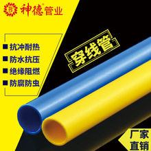 4.6秒破百的自主品牌純電超跑 前途K50