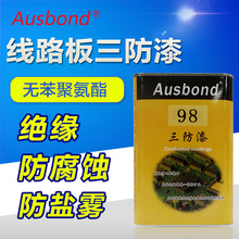 北七家限競房金辰府戶型曝光 89平3居470萬/套起