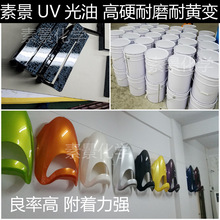 新品|阿瑪尼制造商直供