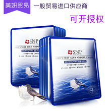 蓋茨：去世后20年會(huì)關(guān)閉基金會(huì) 未來(lái)有富豪會(huì)接著做