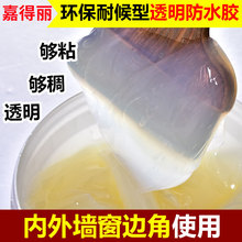 房價泡沫破滅 加拿大人付出代價：民眾借錢買食物